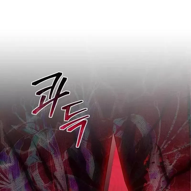 Hunter Của Lớp Gà Con Đang Báo Hiếu! Chap 18 - Next Chap 17