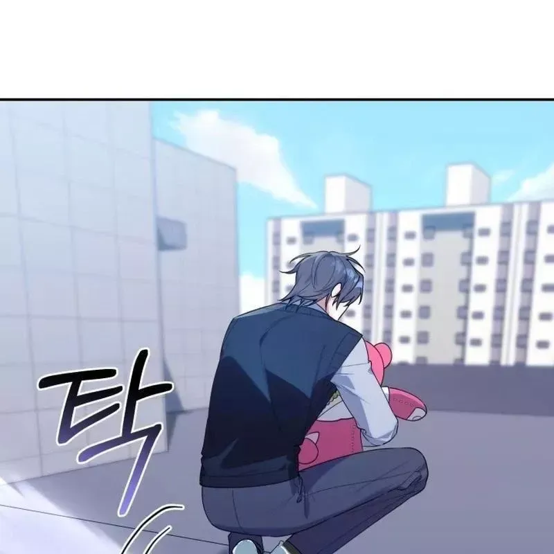 Hunter Của Lớp Gà Con Đang Báo Hiếu! Chap 18 - Next Chap 17