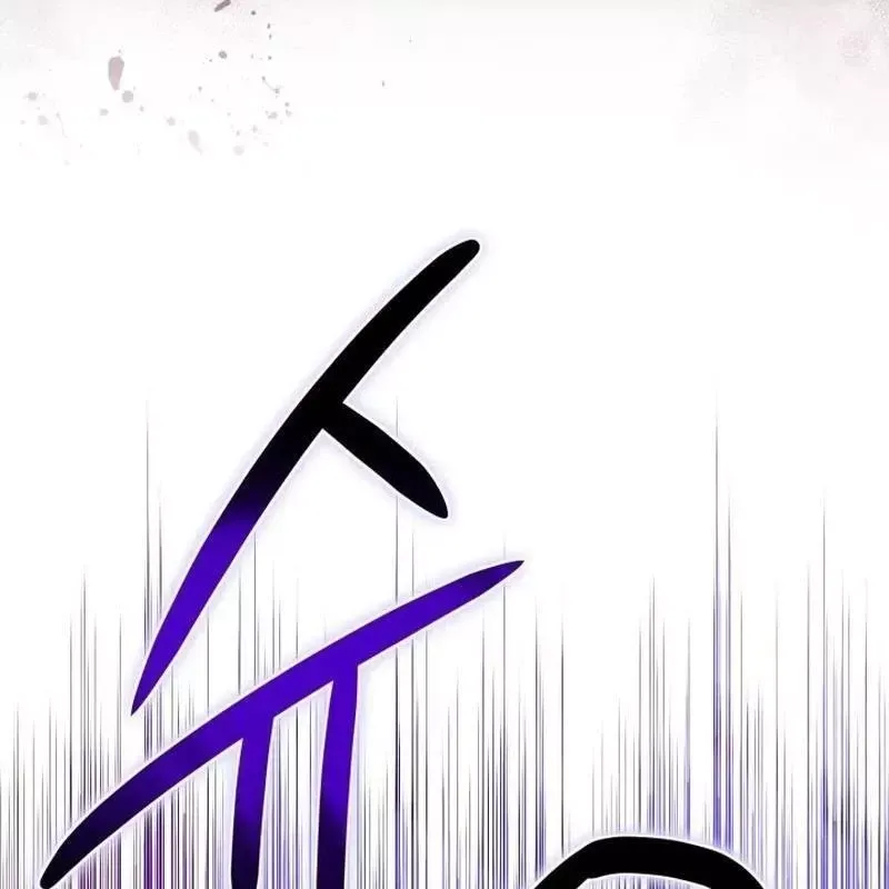 Hunter Của Lớp Gà Con Đang Báo Hiếu! Chap 18 - Next Chap 17