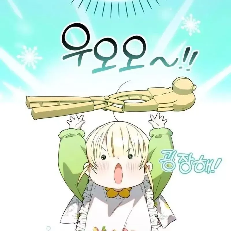 Hunter Của Lớp Gà Con Đang Báo Hiếu! Chap 19 - Next Chap 18