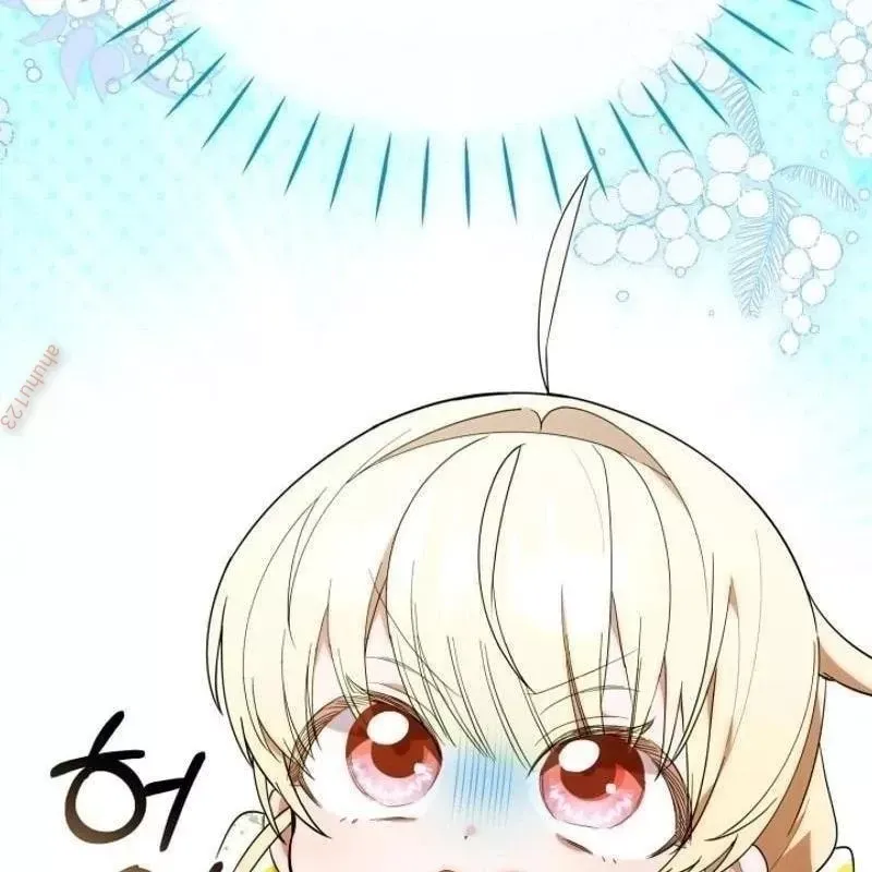 Hunter Của Lớp Gà Con Đang Báo Hiếu! Chap 19 - Next Chap 18