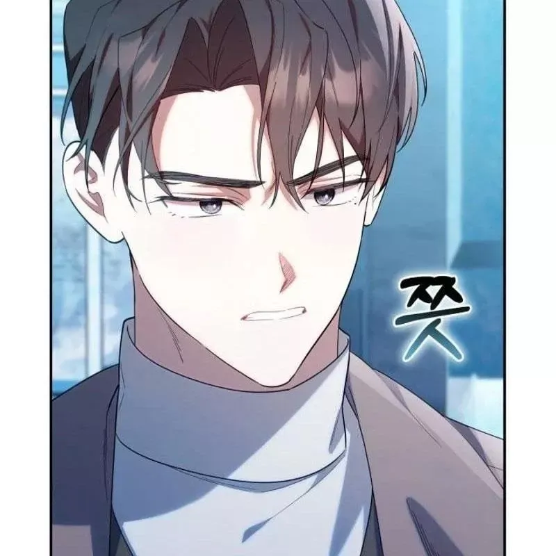Hunter Của Lớp Gà Con Đang Báo Hiếu! Chap 19 - Next Chap 18