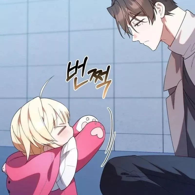Hunter Của Lớp Gà Con Đang Báo Hiếu! Chap 19 - Next Chap 18