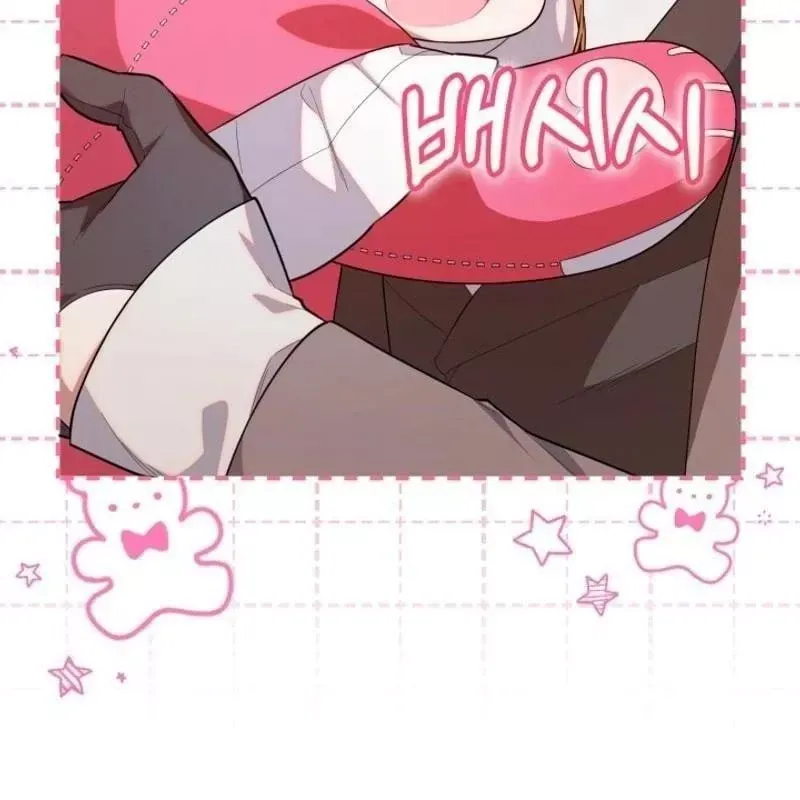 Hunter Của Lớp Gà Con Đang Báo Hiếu! Chap 19 - Next Chap 18
