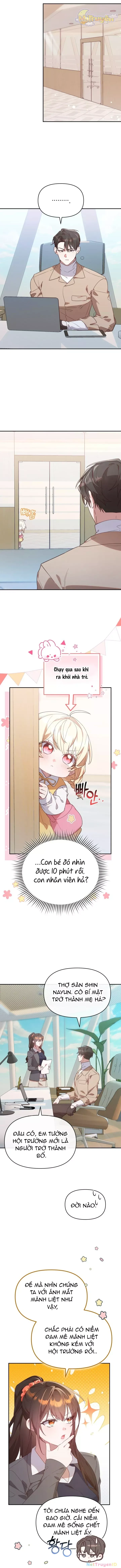 Hunter Của Lớp Gà Con Đang Báo Hiếu! Chap 2 - Next Chap 1