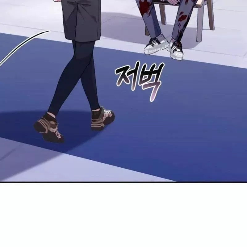 Hunter Của Lớp Gà Con Đang Báo Hiếu! Chap 20 - Next Chap 19