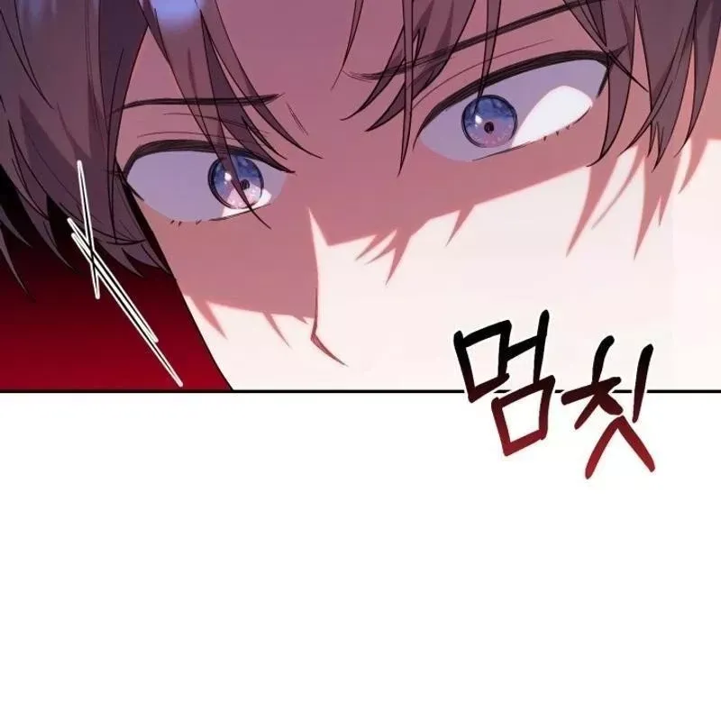 Hunter Của Lớp Gà Con Đang Báo Hiếu! Chap 20 - Next Chap 19