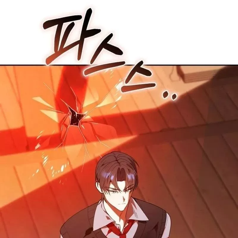 Hunter Của Lớp Gà Con Đang Báo Hiếu! Chap 20 - Next Chap 19