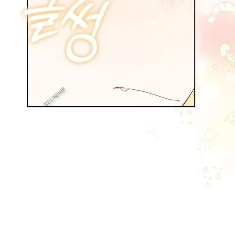 Hunter Của Lớp Gà Con Đang Báo Hiếu! Chap 21 - Next Chap 20