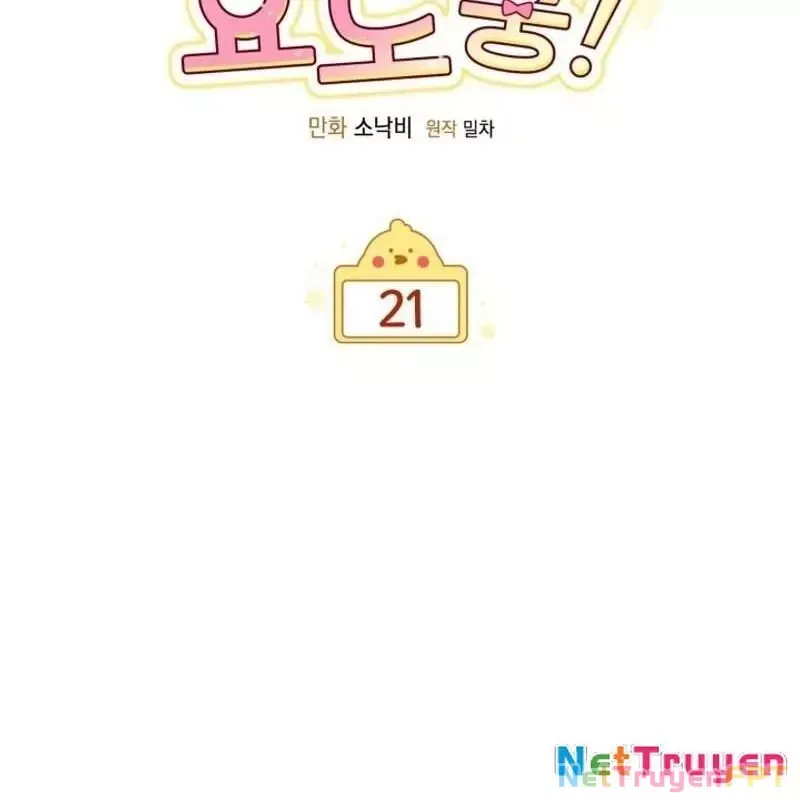 Hunter Của Lớp Gà Con Đang Báo Hiếu! Chap 21 - Next Chap 20