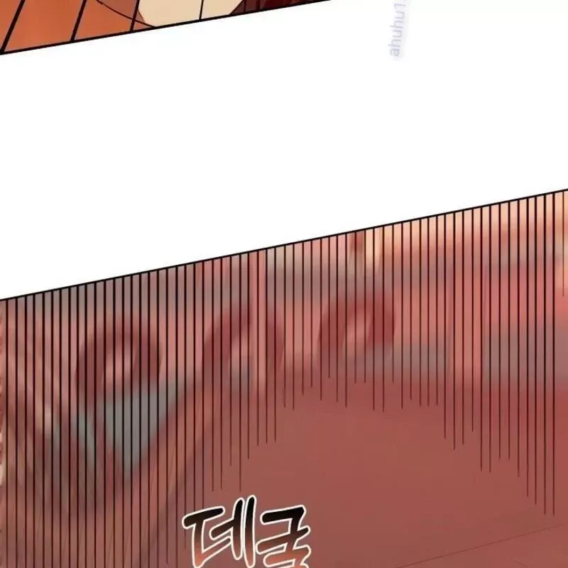 Hunter Của Lớp Gà Con Đang Báo Hiếu! Chap 21 - Next Chap 20