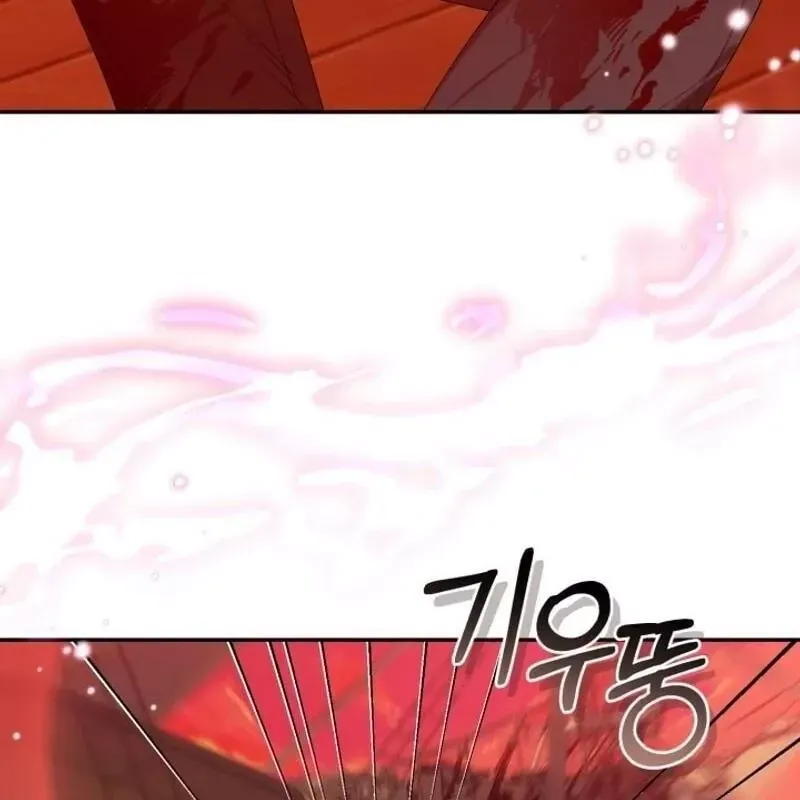Hunter Của Lớp Gà Con Đang Báo Hiếu! Chap 21 - Next Chap 20