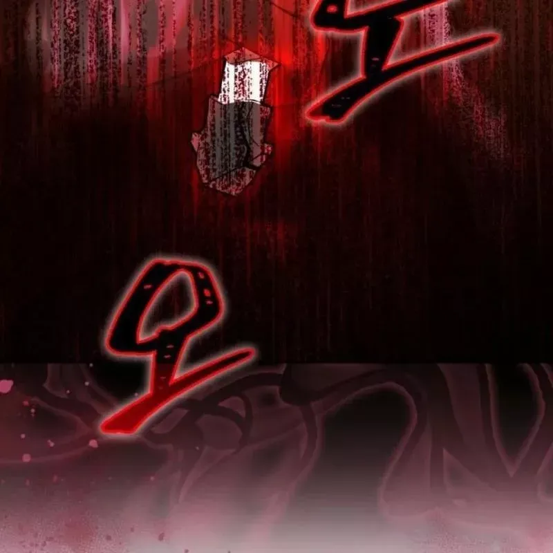 Hunter Của Lớp Gà Con Đang Báo Hiếu! Chap 22 - Next Chap 21