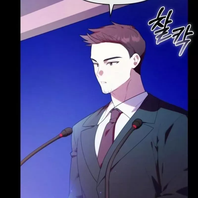 Hunter Của Lớp Gà Con Đang Báo Hiếu! Chap 22 - Next Chap 21