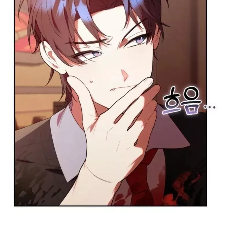 Hunter Của Lớp Gà Con Đang Báo Hiếu! Chap 22 - Next Chap 21