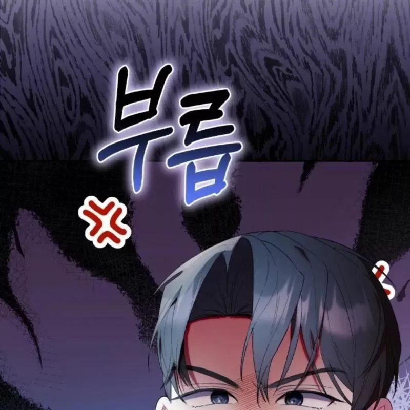 Hunter Của Lớp Gà Con Đang Báo Hiếu! Chap 23 - Next Chap 22