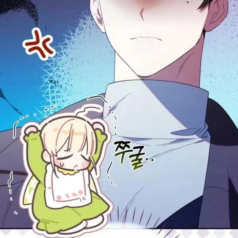 Hunter Của Lớp Gà Con Đang Báo Hiếu! Chap 23 - Next Chap 22