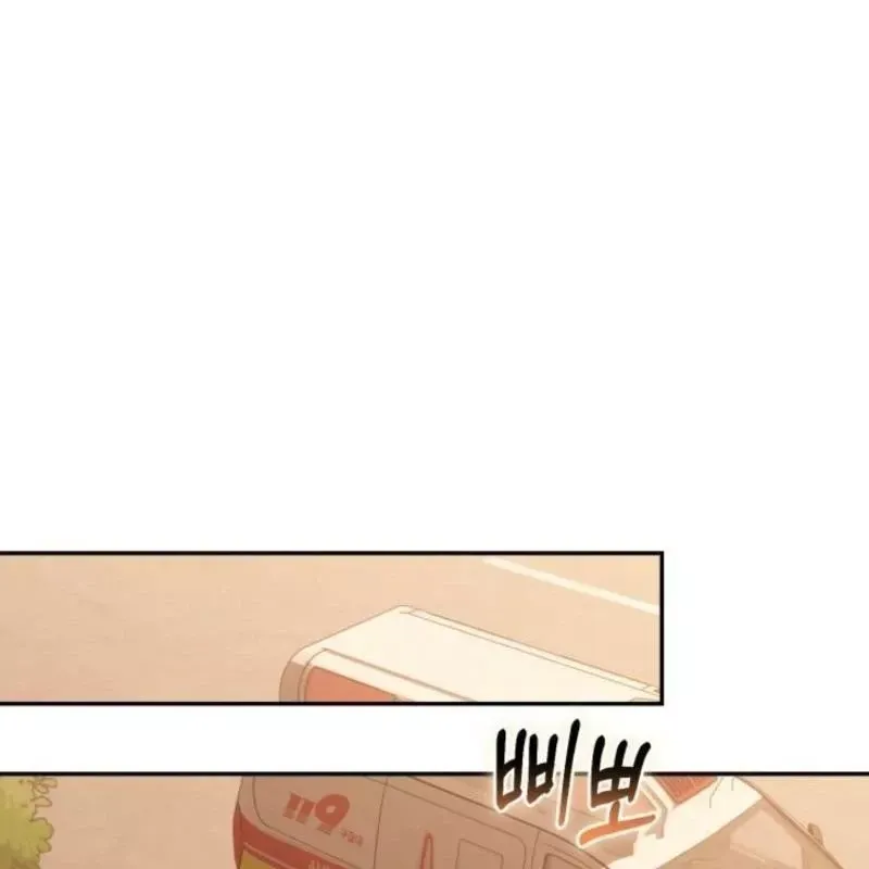 Hunter Của Lớp Gà Con Đang Báo Hiếu! Chap 23 - Next Chap 22