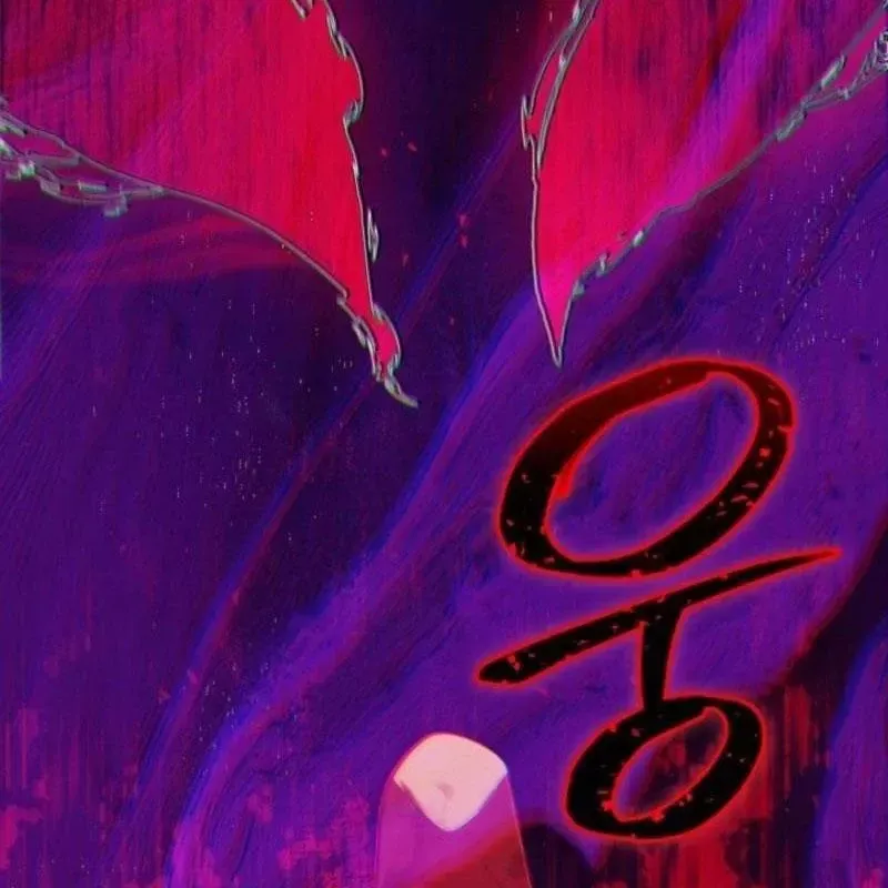 Hunter Của Lớp Gà Con Đang Báo Hiếu! Chap 23 - Next Chap 22