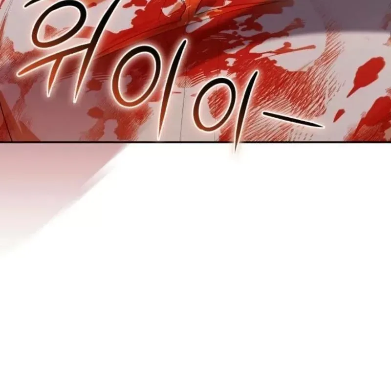 Hunter Của Lớp Gà Con Đang Báo Hiếu! Chap 23 - Next Chap 22