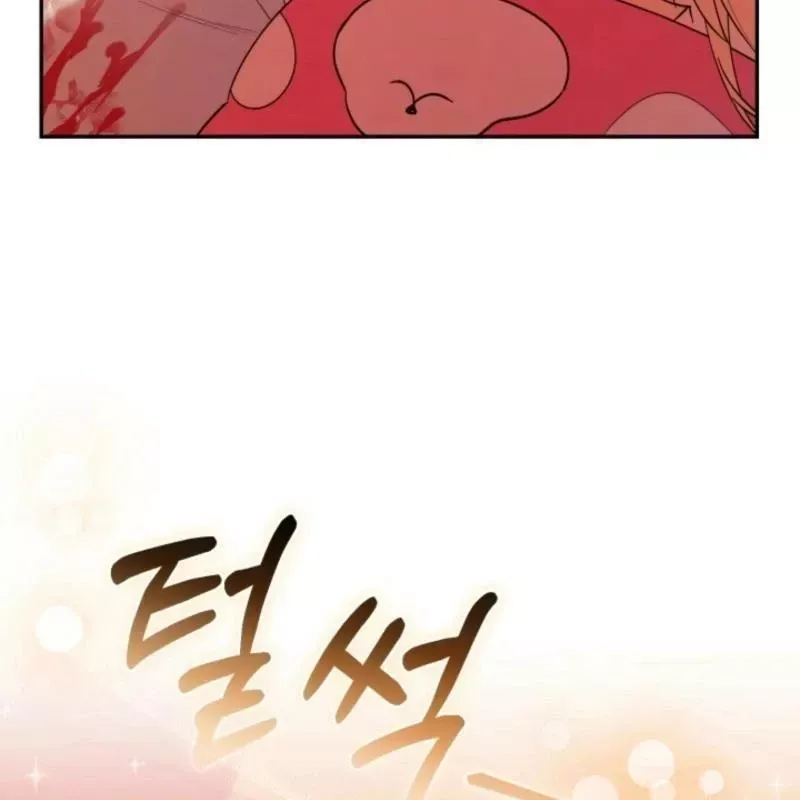 Hunter Của Lớp Gà Con Đang Báo Hiếu! Chap 23 - Next Chap 22
