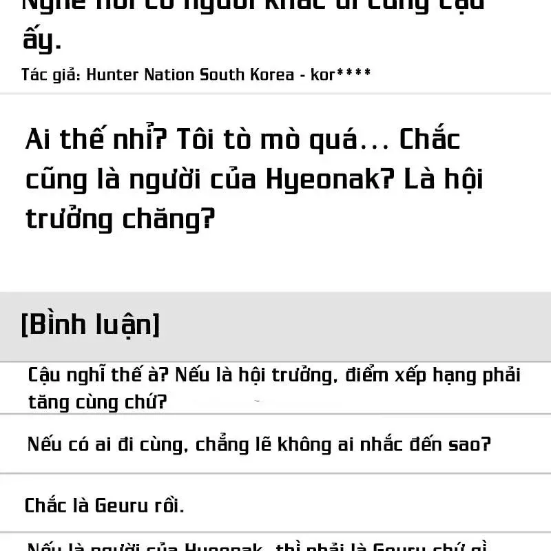 Hunter Của Lớp Gà Con Đang Báo Hiếu! Chap 23 - Next Chap 22