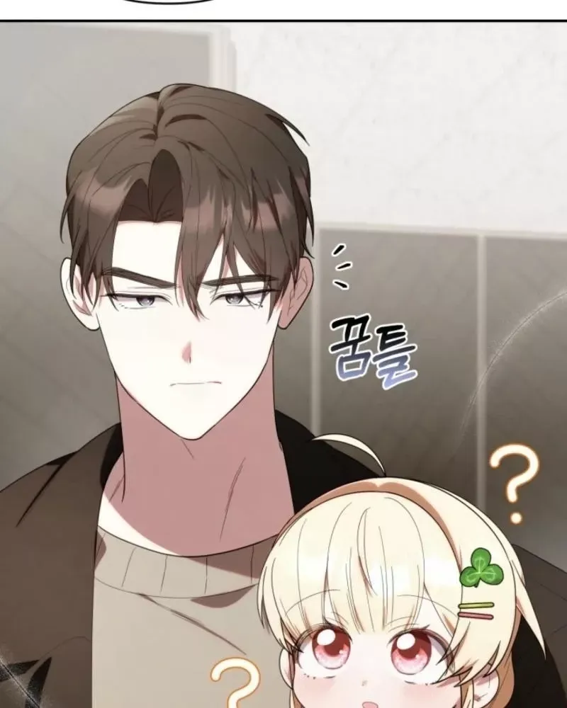 Hunter Của Lớp Gà Con Đang Báo Hiếu! Chap 24 - Next Chap 23