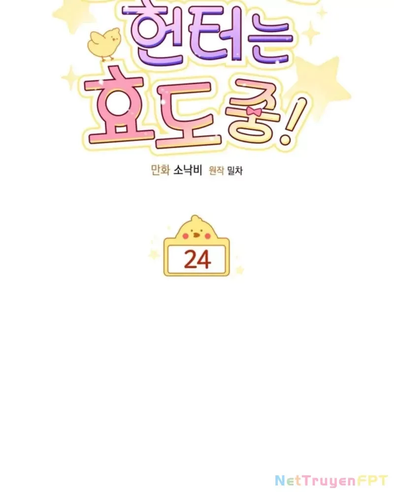 Hunter Của Lớp Gà Con Đang Báo Hiếu! Chap 24 - Next Chap 23