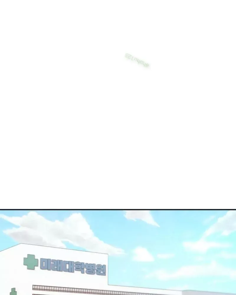 Hunter Của Lớp Gà Con Đang Báo Hiếu! Chap 24 - Next Chap 23