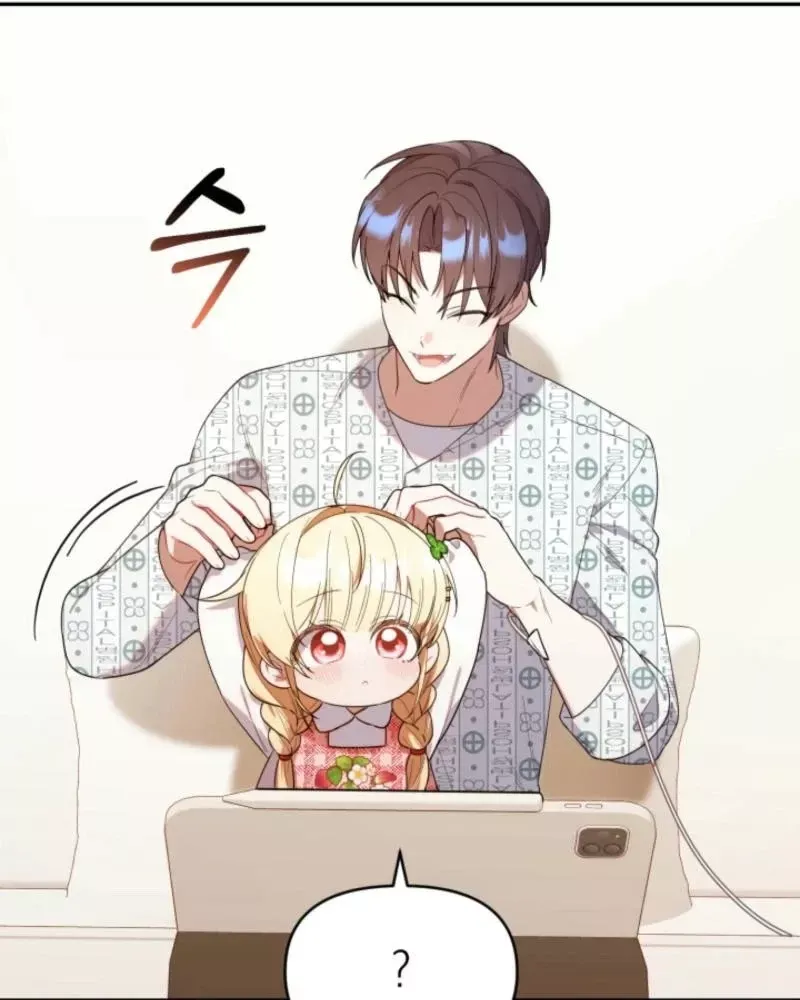 Hunter Của Lớp Gà Con Đang Báo Hiếu! Chap 24 - Next Chap 23