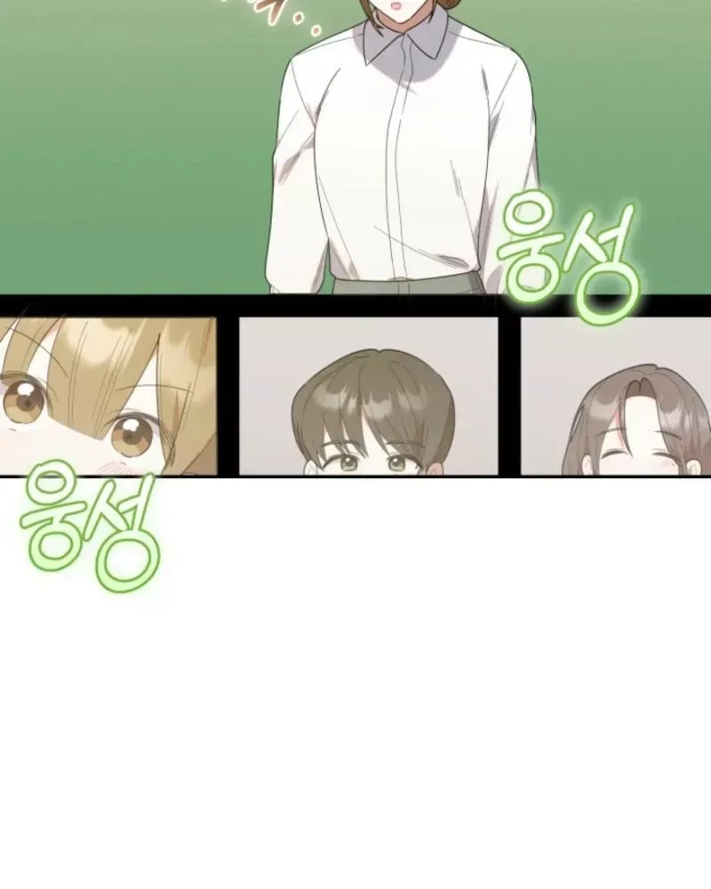 Hunter Của Lớp Gà Con Đang Báo Hiếu! Chap 24 - Next Chap 23
