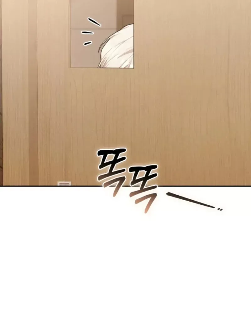 Hunter Của Lớp Gà Con Đang Báo Hiếu! Chap 24 - Next Chap 23