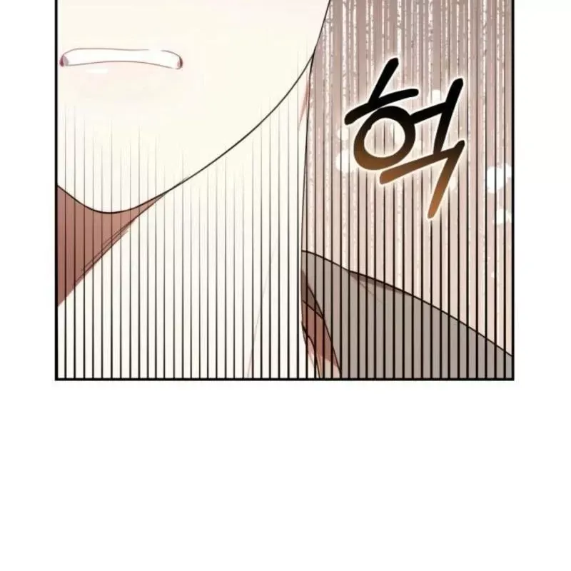 Hunter Của Lớp Gà Con Đang Báo Hiếu! Chap 25 - Next Chap 24