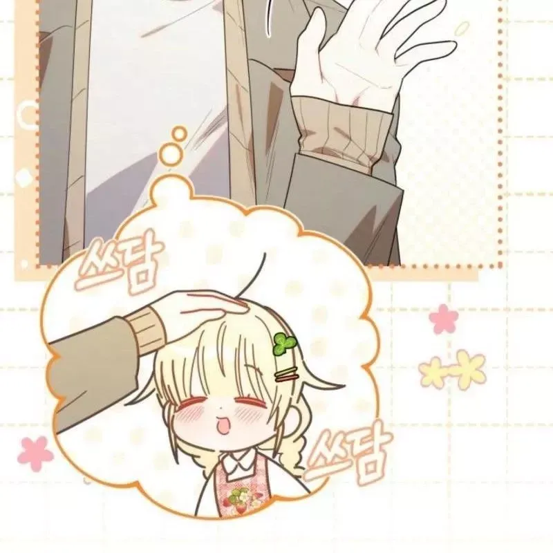 Hunter Của Lớp Gà Con Đang Báo Hiếu! Chap 25 - Next Chap 24