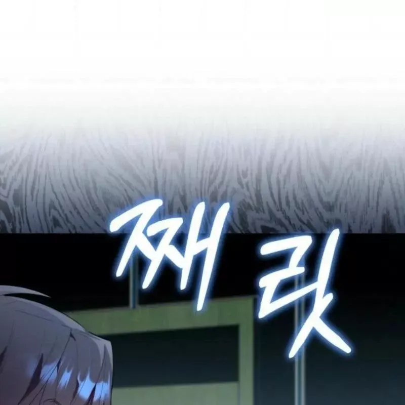 Hunter Của Lớp Gà Con Đang Báo Hiếu! Chap 25 - Next Chap 24