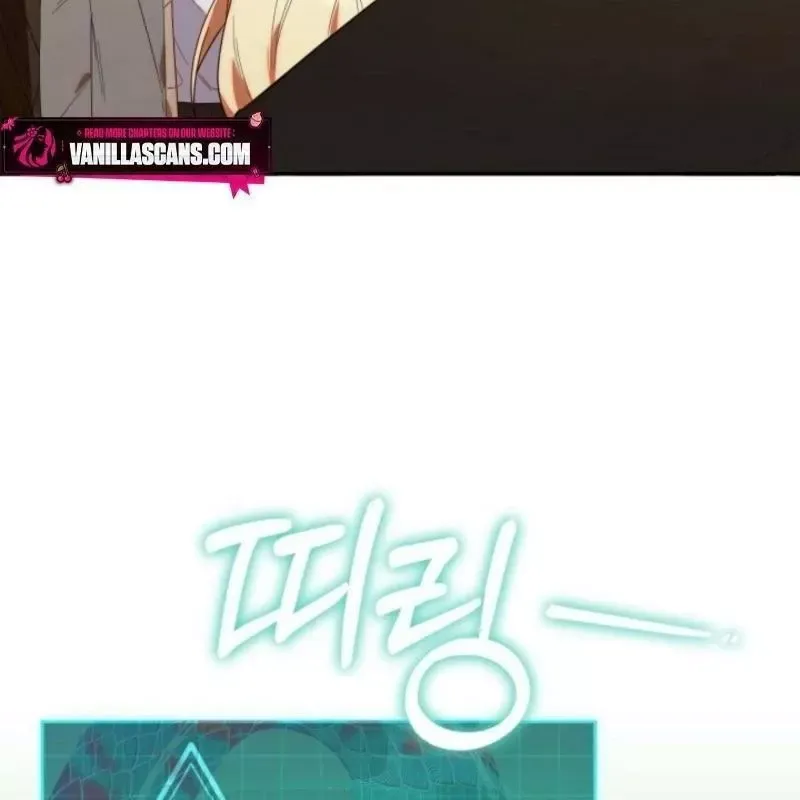 Hunter Của Lớp Gà Con Đang Báo Hiếu! Chap 25 - Next Chap 24