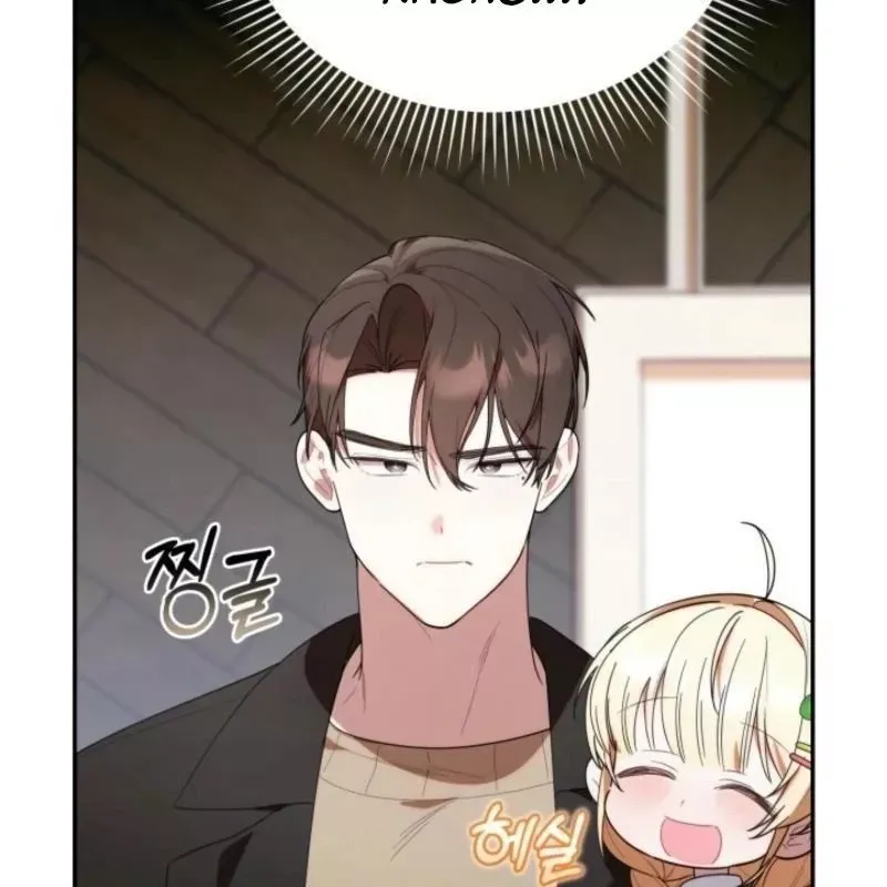 Hunter Của Lớp Gà Con Đang Báo Hiếu! Chap 25 - Next Chap 24