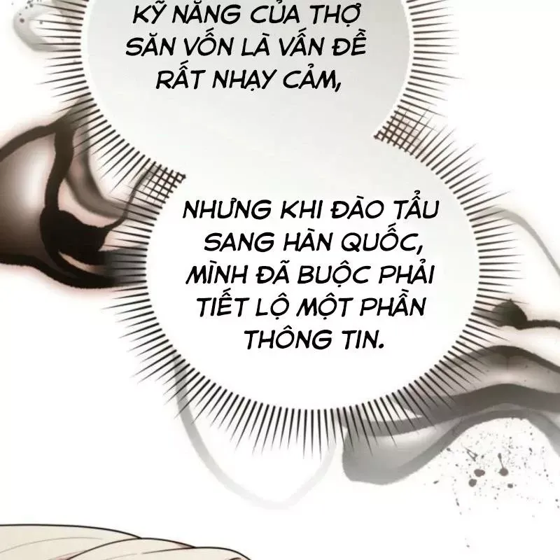 Hunter Của Lớp Gà Con Đang Báo Hiếu! Chap 25 - Next Chap 24