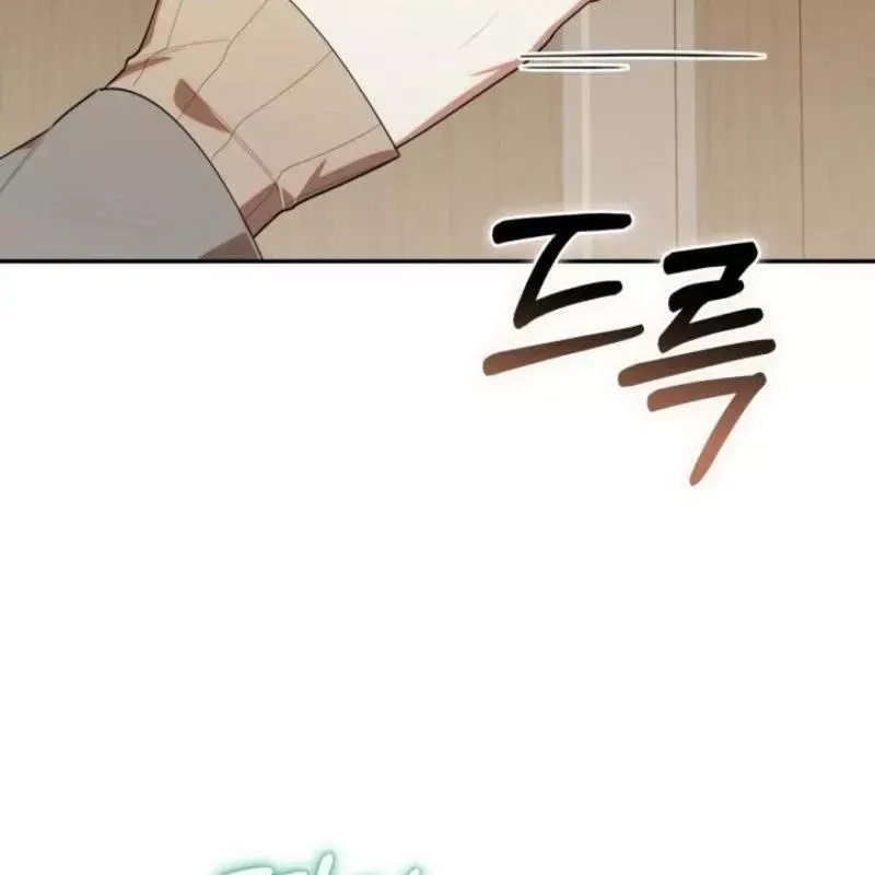 Hunter Của Lớp Gà Con Đang Báo Hiếu! Chap 25 - Next Chap 24