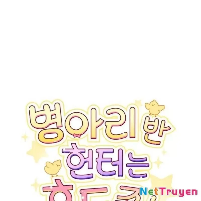 Hunter Của Lớp Gà Con Đang Báo Hiếu! Chap 25 - Next Chap 24