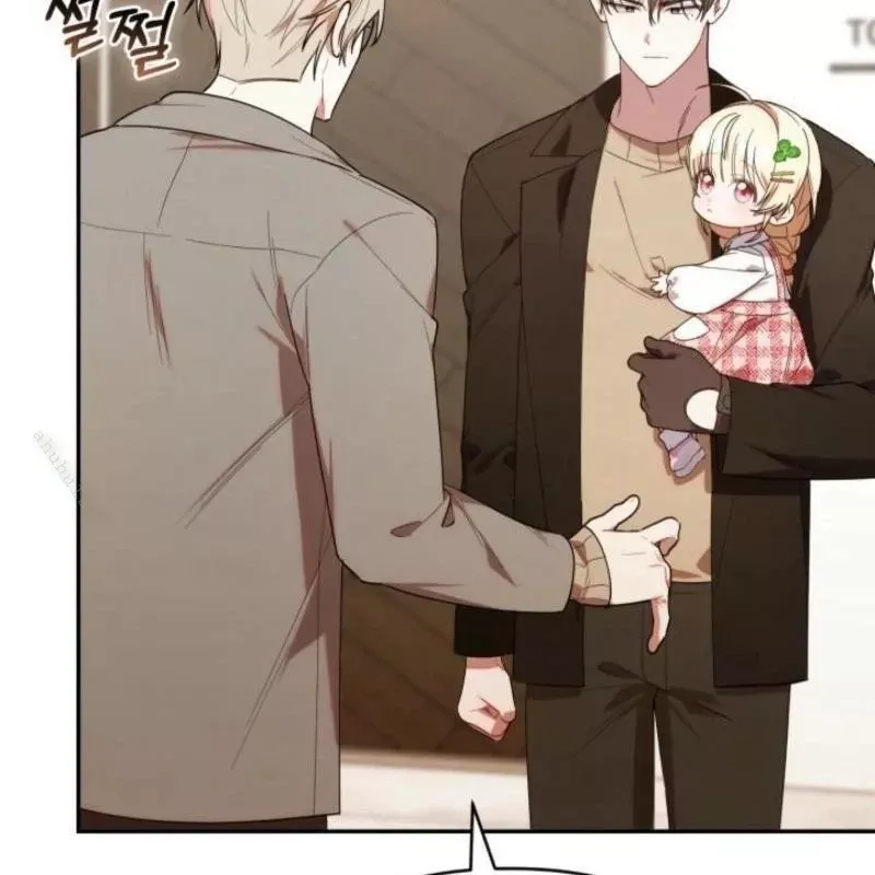 Hunter Của Lớp Gà Con Đang Báo Hiếu! Chap 25 - Next Chap 24