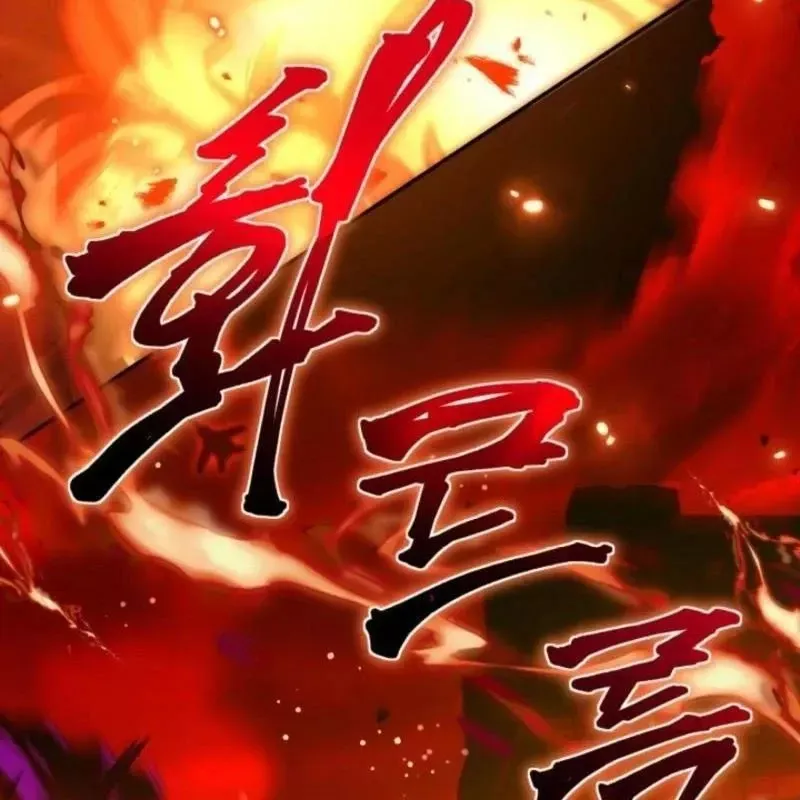 Hunter Của Lớp Gà Con Đang Báo Hiếu! Chap 25 - Next Chap 24