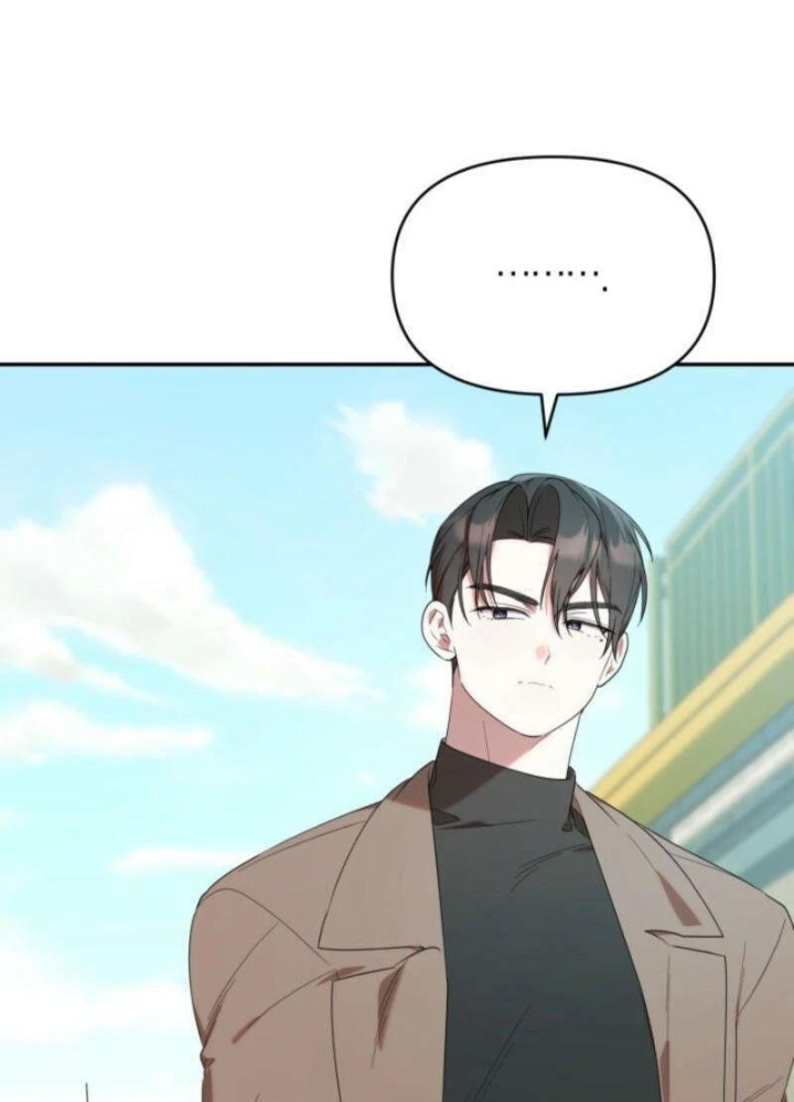 Hunter Của Lớp Gà Con Đang Báo Hiếu! Chap 26 - Next Chap 25