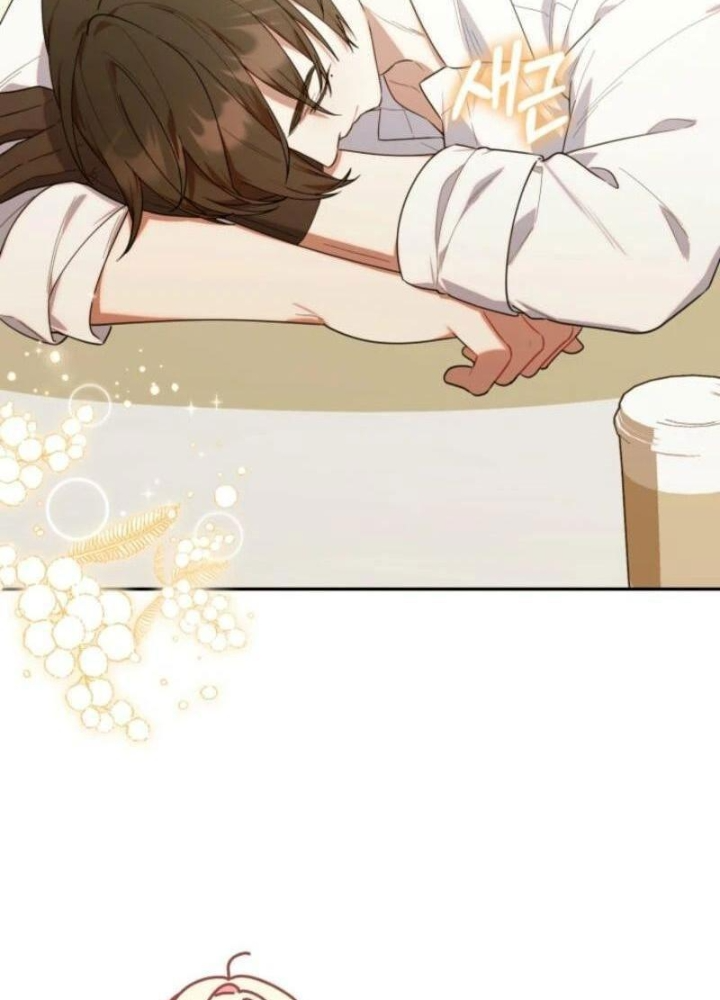 Hunter Của Lớp Gà Con Đang Báo Hiếu! Chap 26 - Next Chap 25