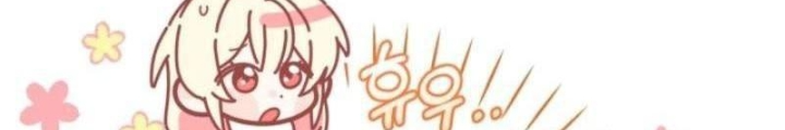 Hunter Của Lớp Gà Con Đang Báo Hiếu! Chap 26 - Next Chap 25