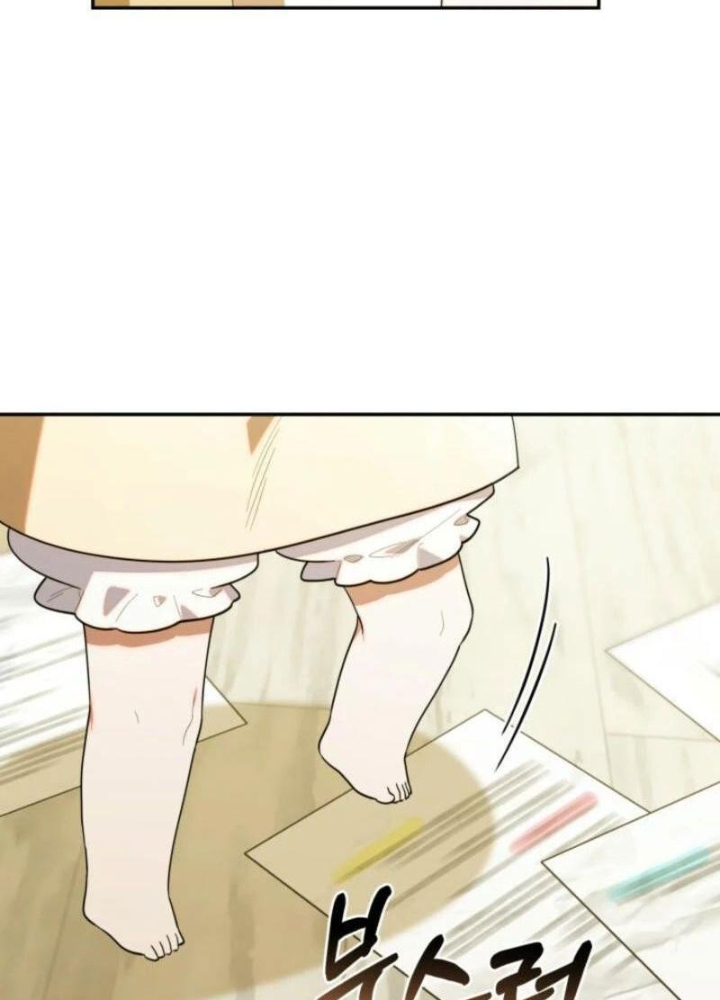 Hunter Của Lớp Gà Con Đang Báo Hiếu! Chap 26 - Next Chap 25