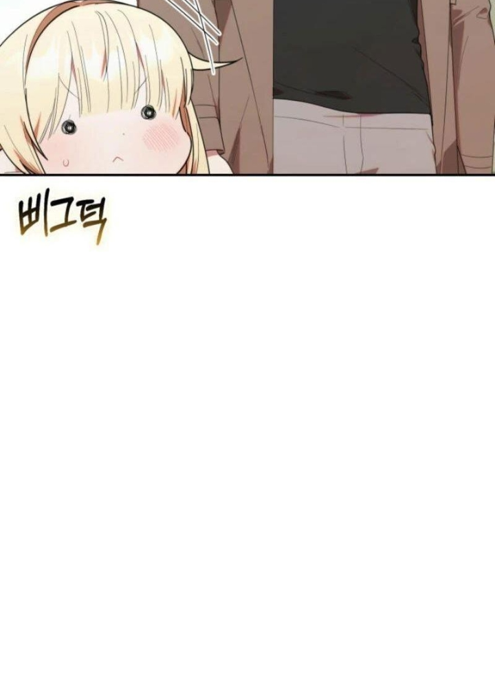 Hunter Của Lớp Gà Con Đang Báo Hiếu! Chap 26 - Next Chap 25