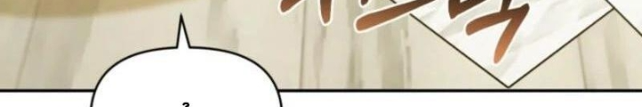 Hunter Của Lớp Gà Con Đang Báo Hiếu! Chap 26 - Next Chap 25