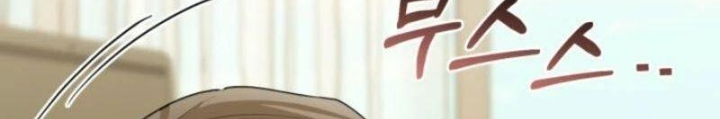 Hunter Của Lớp Gà Con Đang Báo Hiếu! Chap 26 - Next Chap 25