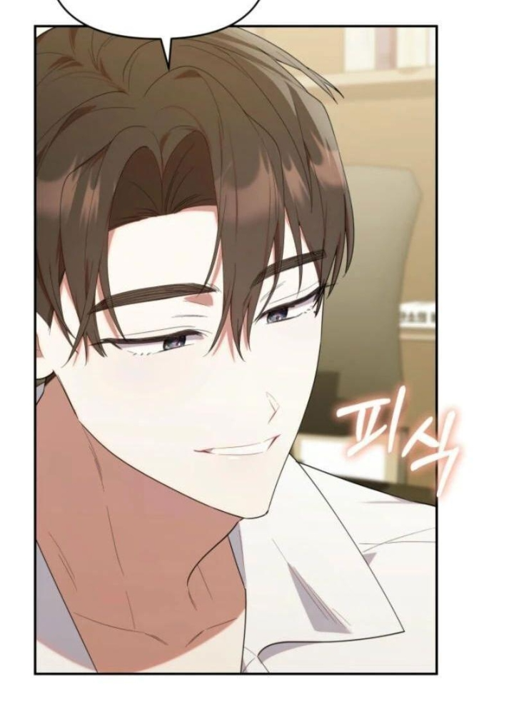 Hunter Của Lớp Gà Con Đang Báo Hiếu! Chap 26 - Next Chap 25